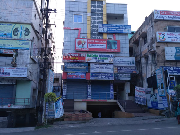 Radha Krishna Liver and Gastro Centre